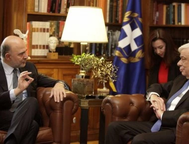 Συνάντηση Π.Παυλόπουλου-Π.Μοσκοβισί: Τι ειπώθηκε